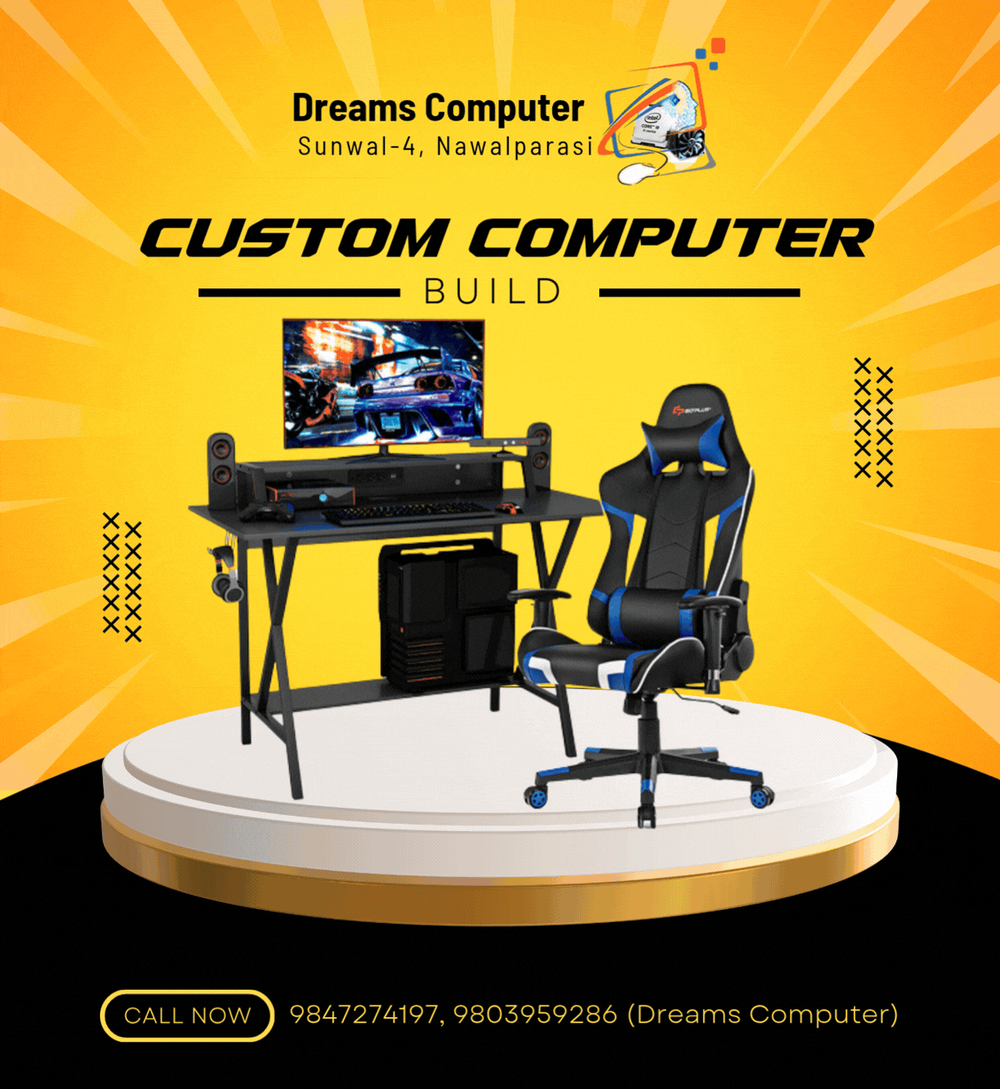 ad